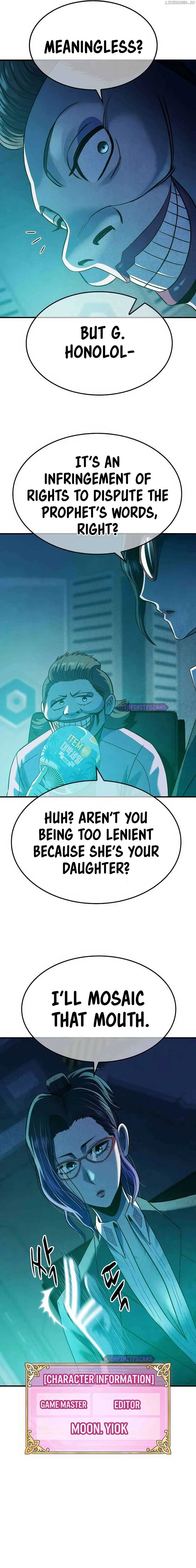Conquer the Game With the Best Web Novels Chapter 14 page 10