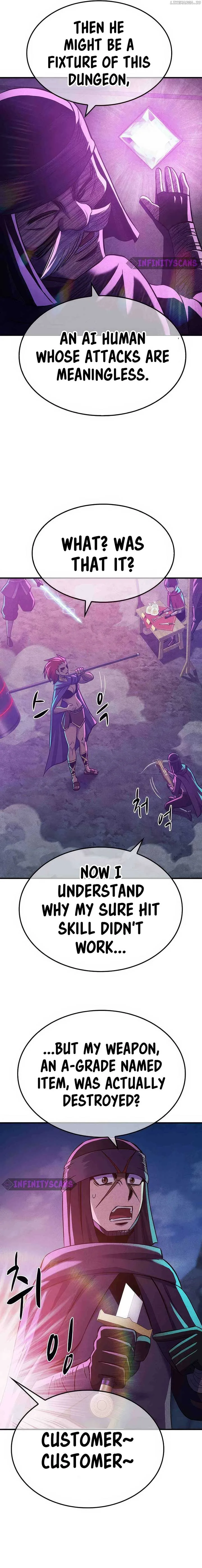 Conquer the Game With the Best Web Novels Chapter 15 page 15