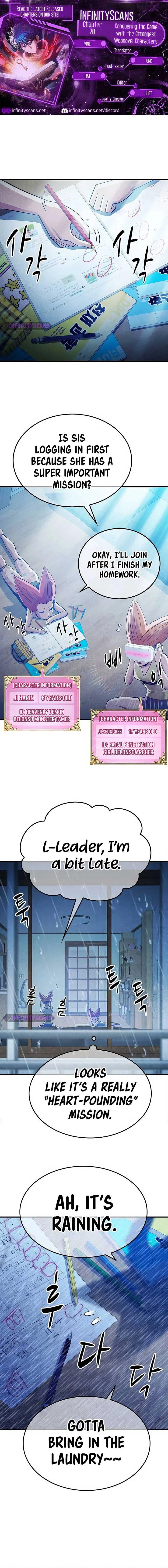 Conquer the Game With the Best Web Novels Chapter 20 page 2