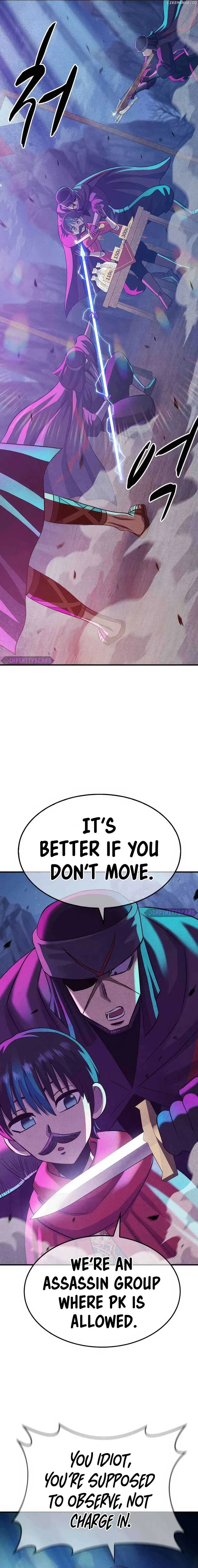 Conquer the Game With the Best Web Novels Chapter 14 page 30