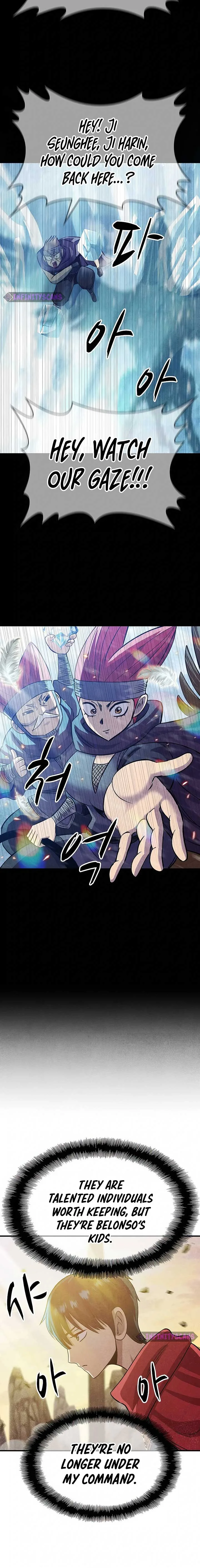 Conquer the Game With the Best Web Novels Chapter 22 page 11