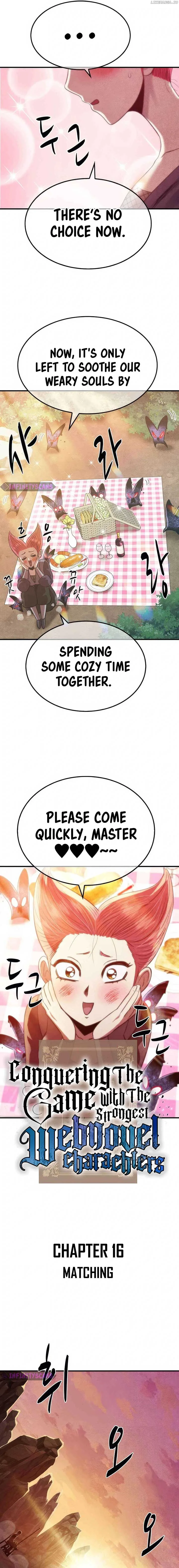 Conquer the Game With the Best Web Novels Chapter 16 page 3