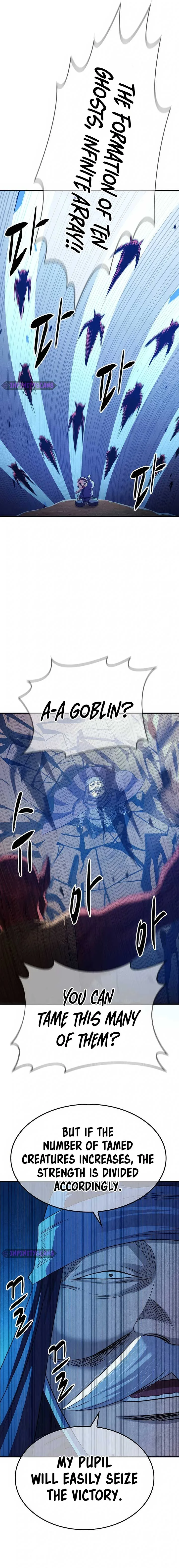 Conquer the Game With the Best Web Novels Chapter 17 page 14