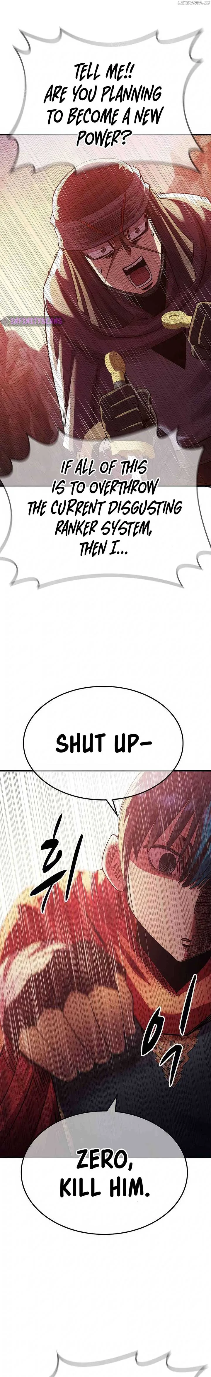 Conquer the Game With the Best Web Novels Chapter 16 page 6
