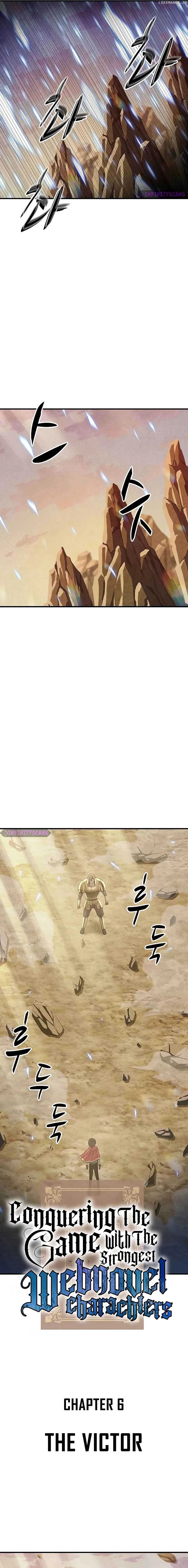 Conquer the Game With the Best Web Novels Chapter 6 page 7