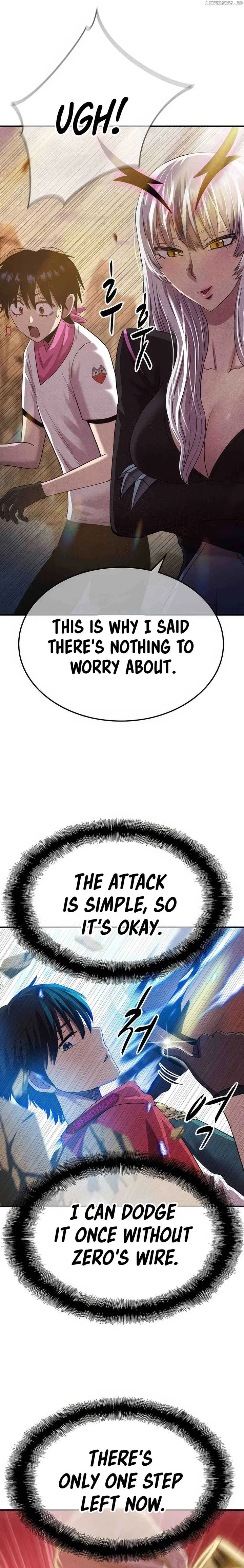 Conquer the Game With the Best Web Novels Chapter 6 page 17