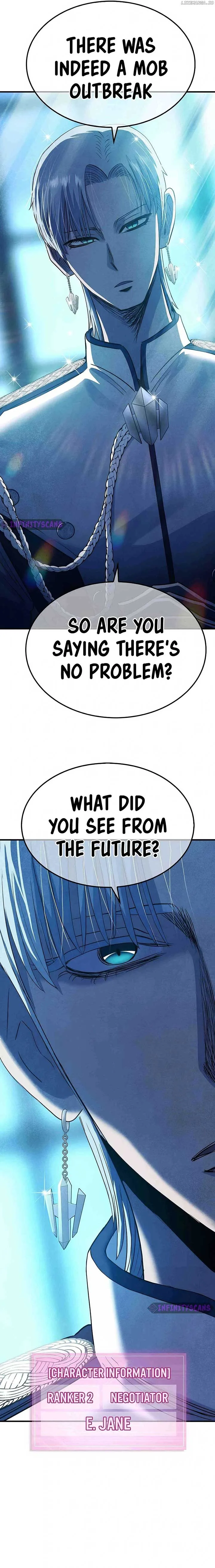 Conquer the Game With the Best Web Novels Chapter 11 page 6