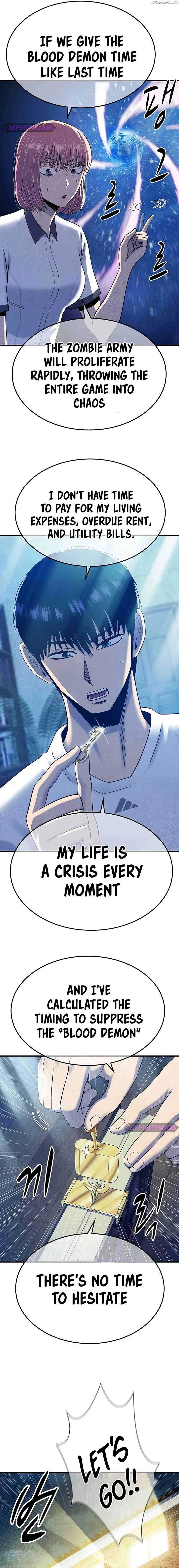 Conquer the Game With the Best Web Novels Chapter 11 page 16