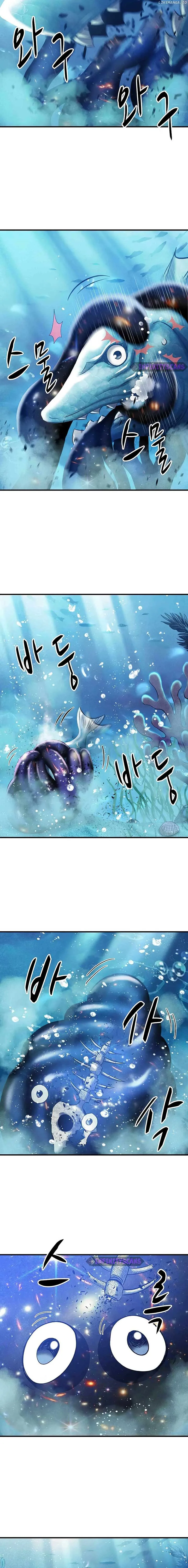 Conquer the Game With the Best Web Novels Chapter 27 page 7