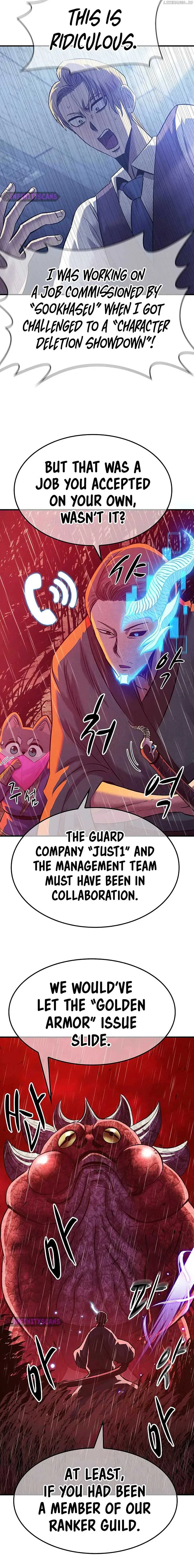 Conquer the Game With the Best Web Novels Chapter 27 page 14