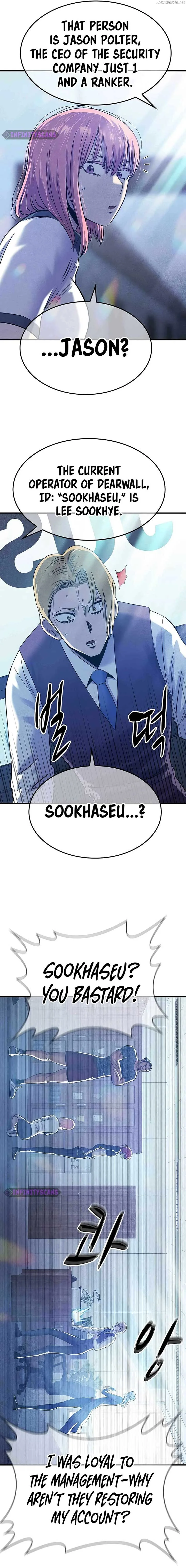 Conquer the Game With the Best Web Novels Chapter 27 page 19
