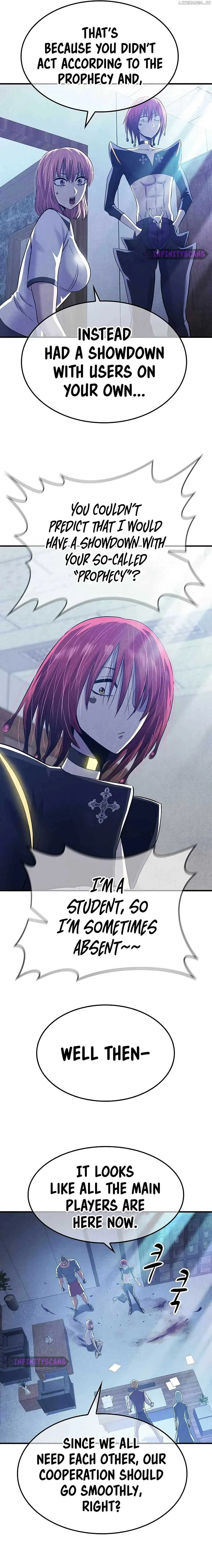 Conquer the Game With the Best Web Novels Chapter 27 page 20