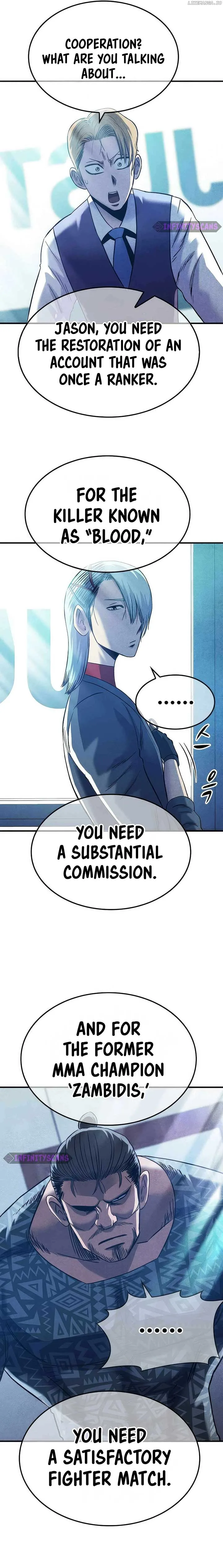 Conquer the Game With the Best Web Novels Chapter 27 page 21