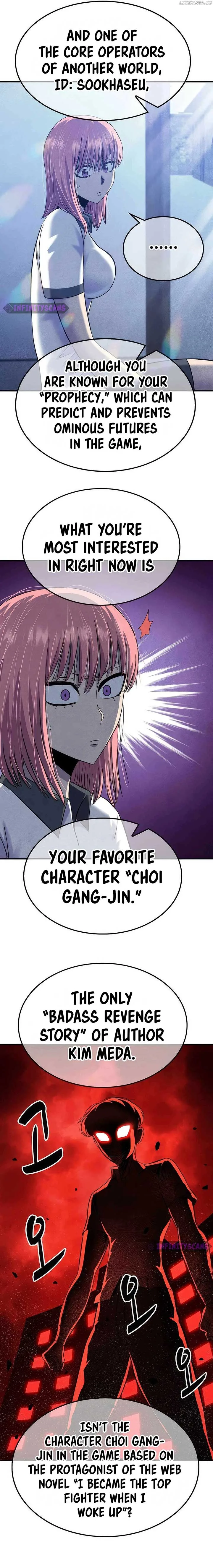 Conquer the Game With the Best Web Novels Chapter 27 page 22