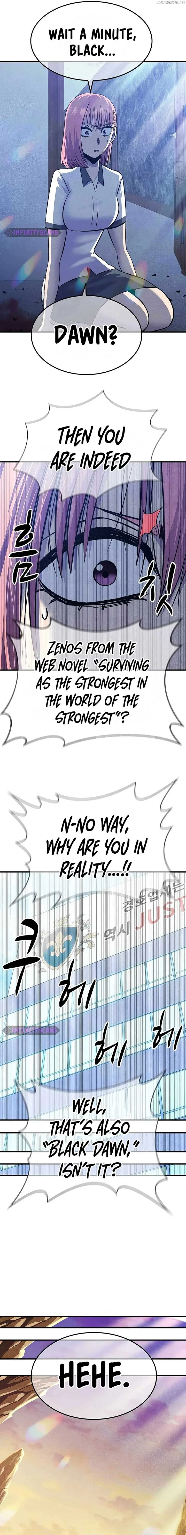 Conquer the Game With the Best Web Novels Chapter 27 page 25