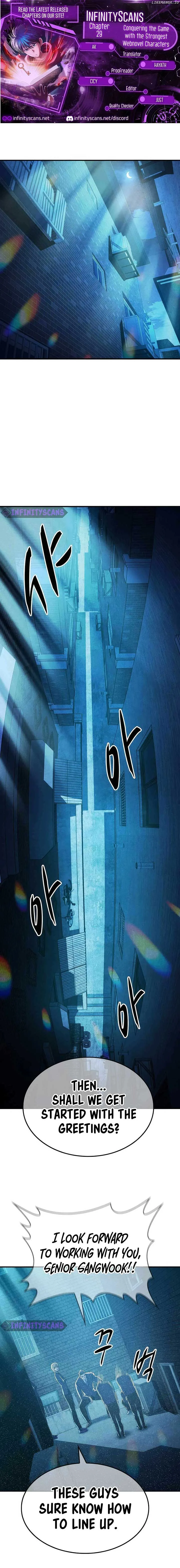 Conquer the Game With the Best Web Novels Chapter 29 page 2