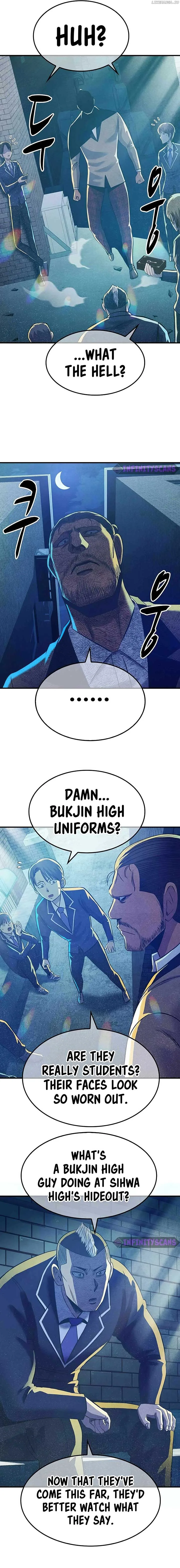Conquer the Game With the Best Web Novels Chapter 29 page 7