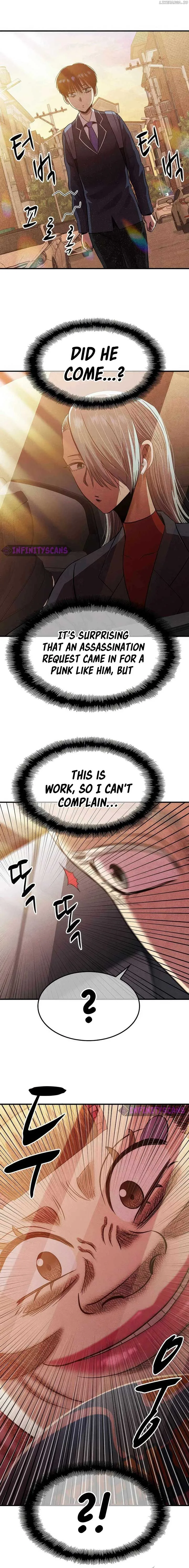 Conquer the Game With the Best Web Novels Chapter 29 page 17
