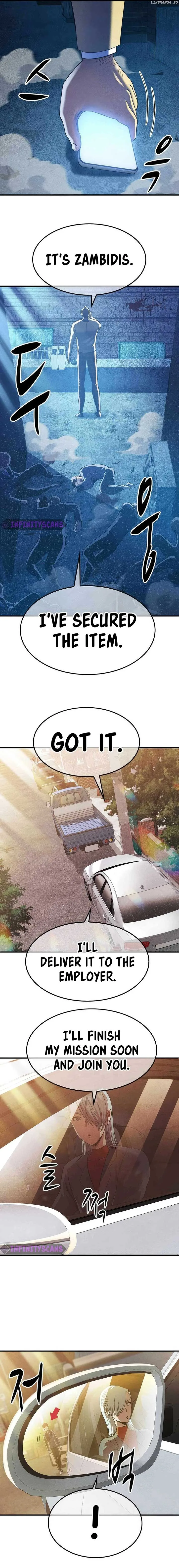 Conquer the Game With the Best Web Novels Chapter 29 page 16