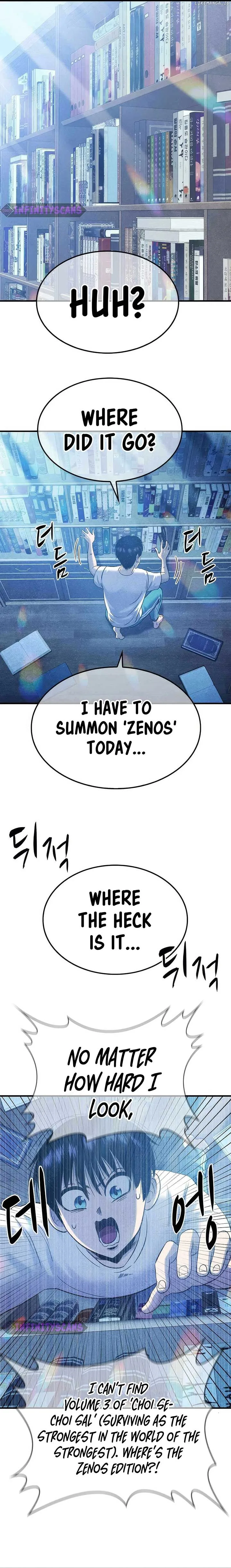 Conquer the Game With the Best Web Novels Chapter 29 page 22