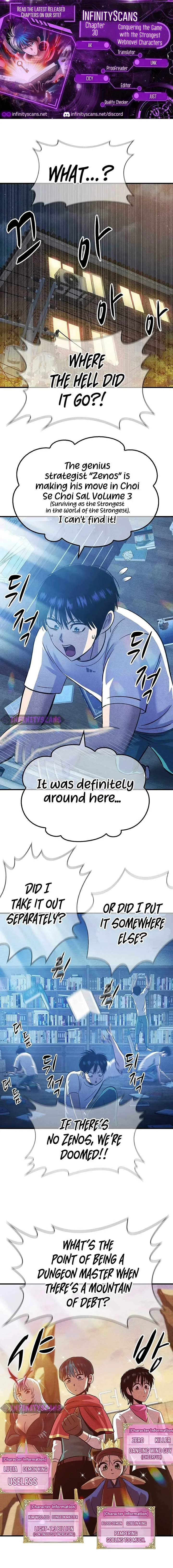 Conquer the Game With the Best Web Novels Chapter 30 page 2