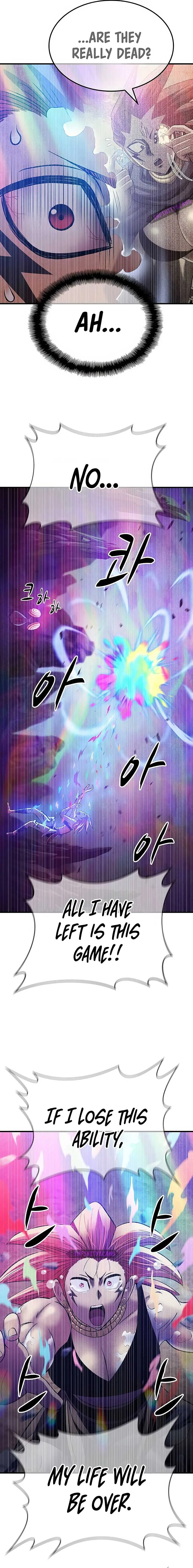 Conquer the Game With the Best Web Novels Chapter 24 page 22