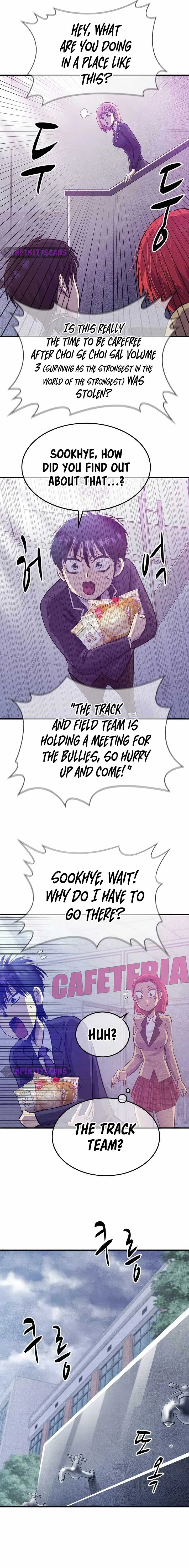 Conquer the Game With the Best Web Novels Chapter 30 page 15