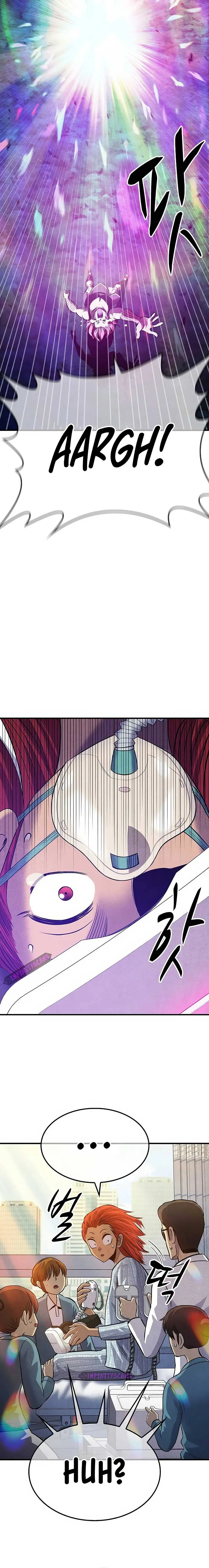 Conquer the Game With the Best Web Novels Chapter 24 page 25