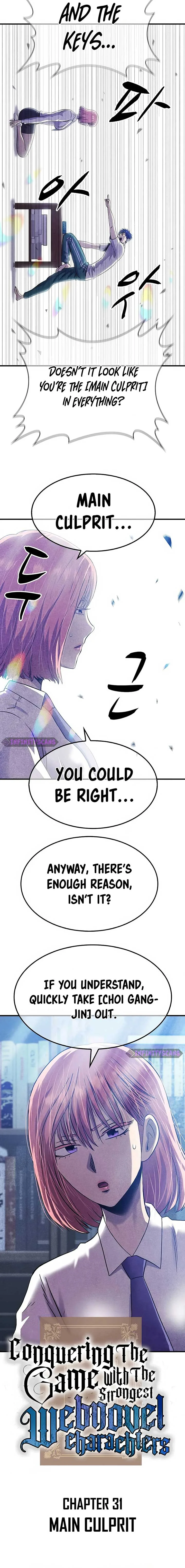 Conquer the Game With the Best Web Novels Chapter 31 page 5