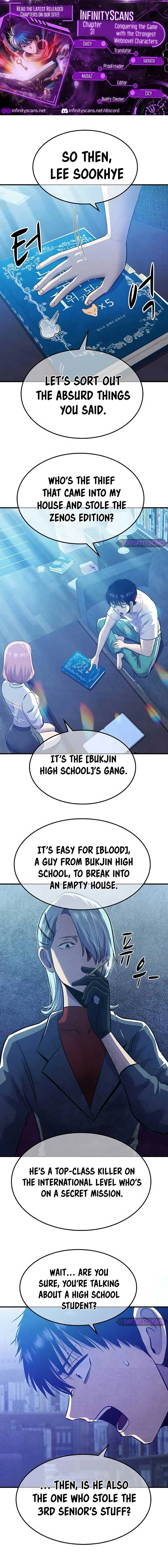 Conquer the Game With the Best Web Novels Chapter 31 page 2