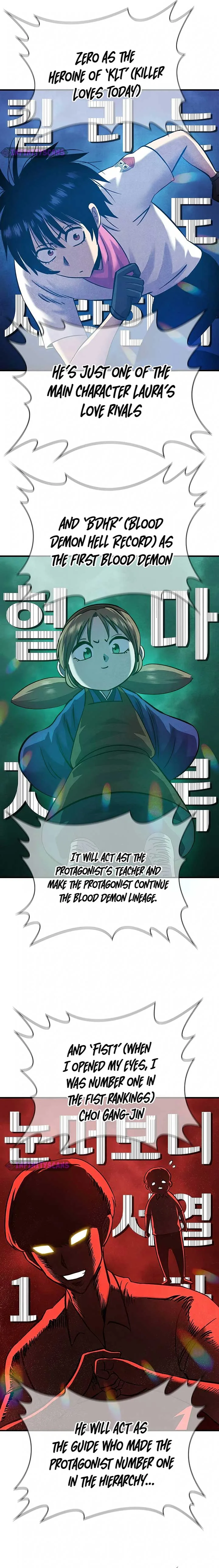 Conquer the Game With the Best Web Novels Chapter 31 page 15