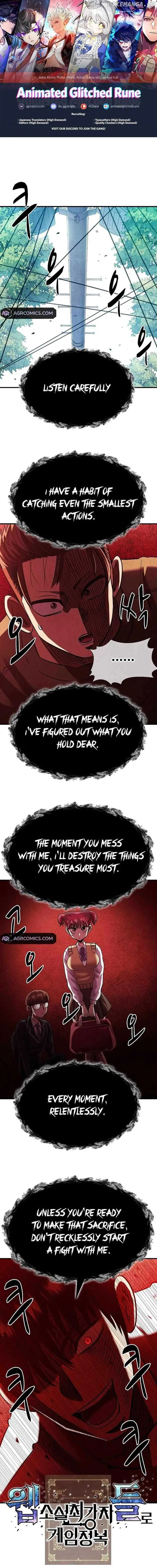 Conquer the Game With the Best Web Novels Chapter 33 page 2