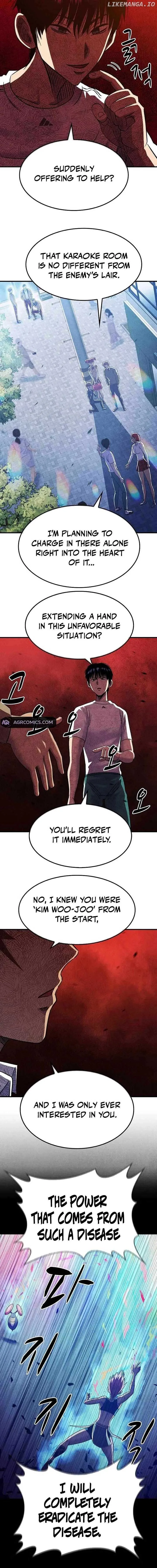 Conquer the Game With the Best Web Novels Chapter 33 page 6