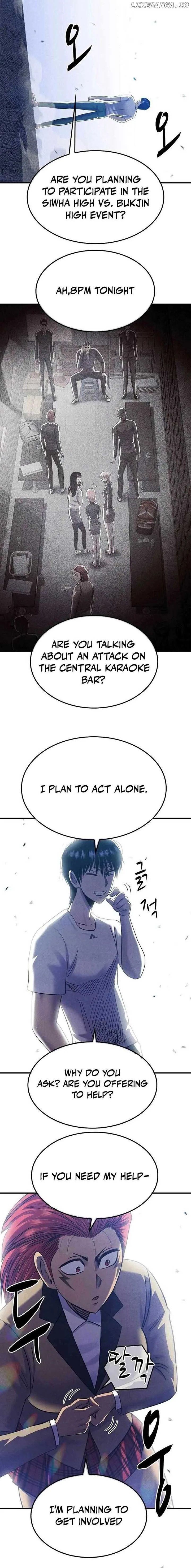 Conquer the Game With the Best Web Novels Chapter 33 page 4