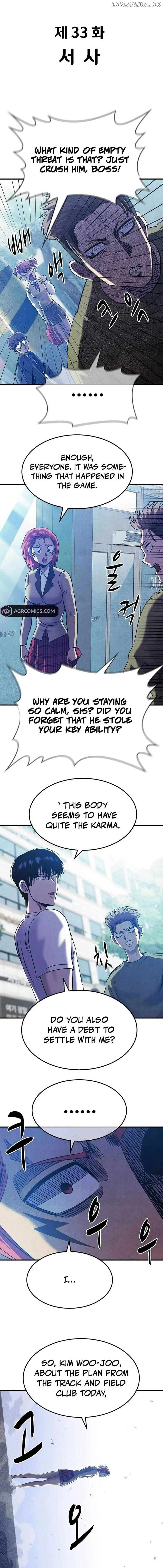 Conquer the Game With the Best Web Novels Chapter 33 page 3