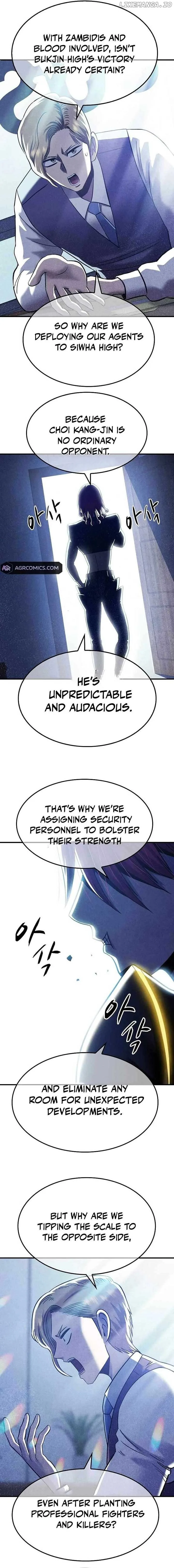Conquer the Game With the Best Web Novels Chapter 33 page 16