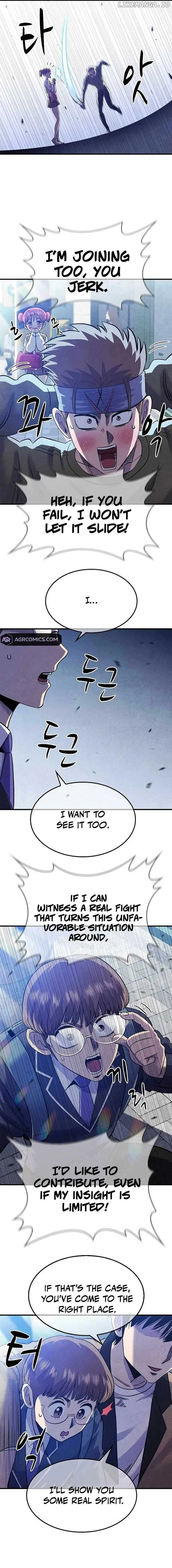 Conquer the Game With the Best Web Novels Chapter 33 page 12