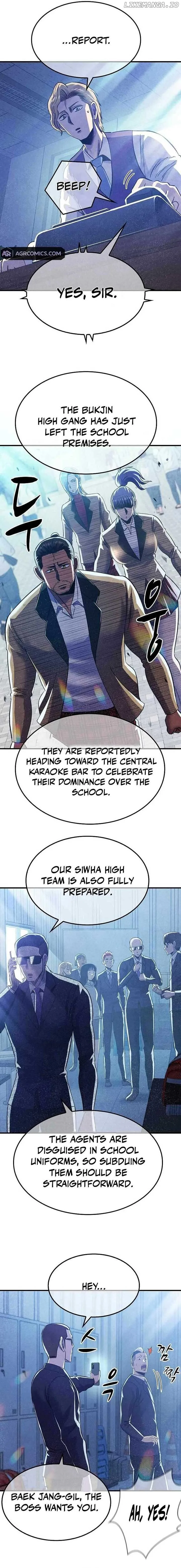 Conquer the Game With the Best Web Novels Chapter 33 page 14