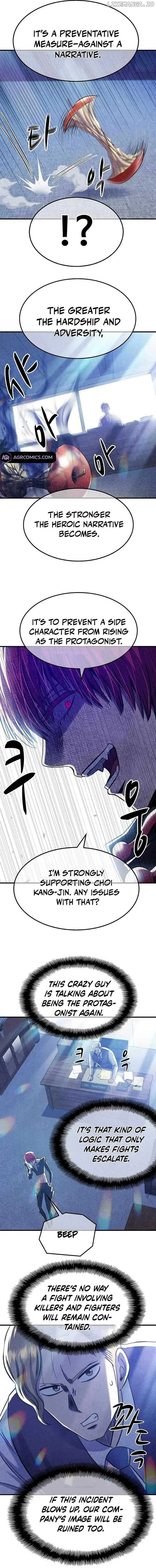 Conquer the Game With the Best Web Novels Chapter 33 page 17