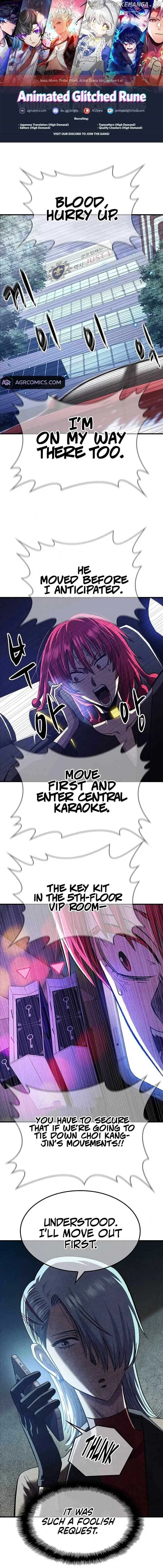 Conquer the Game With the Best Web Novels Chapter 35 page 2