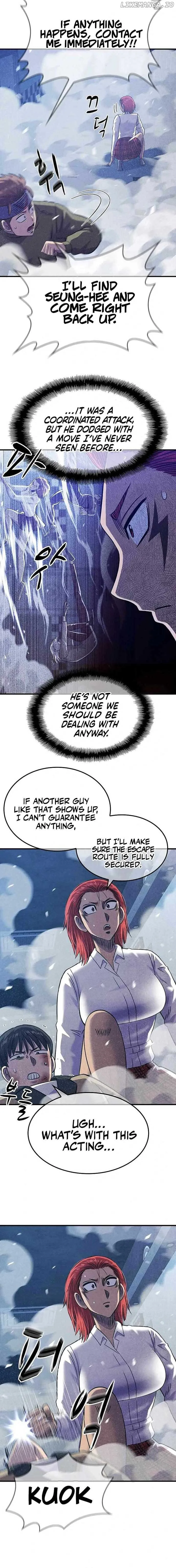 Conquer the Game With the Best Web Novels Chapter 35 page 10