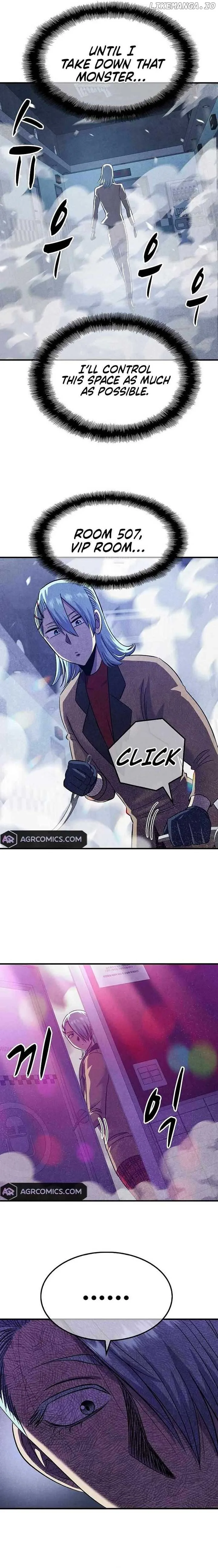 Conquer the Game With the Best Web Novels Chapter 35 page 11