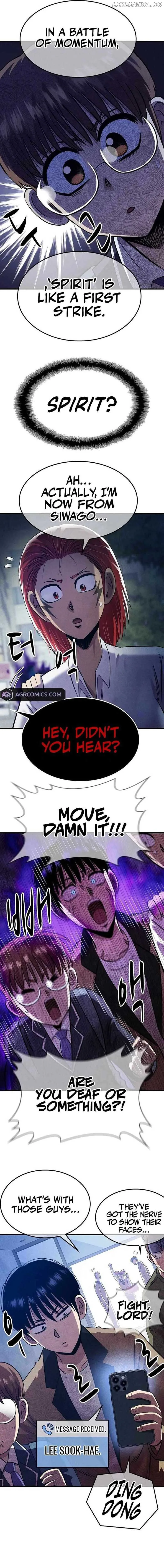 Conquer the Game With the Best Web Novels Chapter 34 page 8