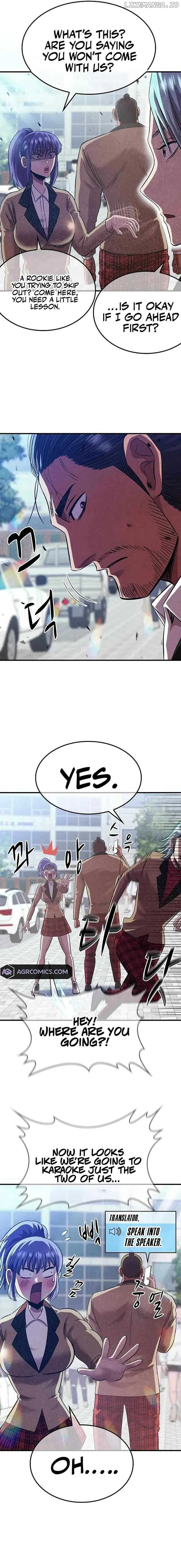 Conquer the Game With the Best Web Novels Chapter 34 page 4