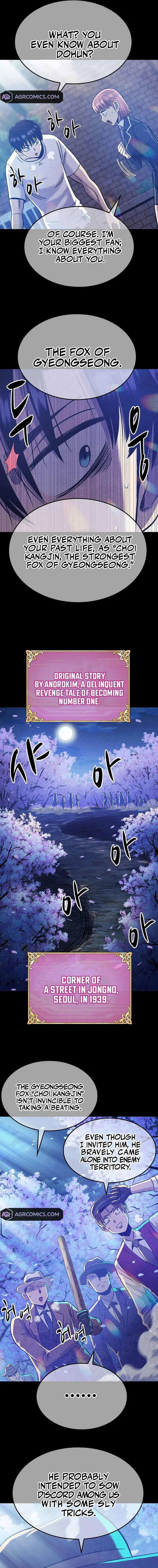 Conquer the Game With the Best Web Novels Chapter 36 page 7