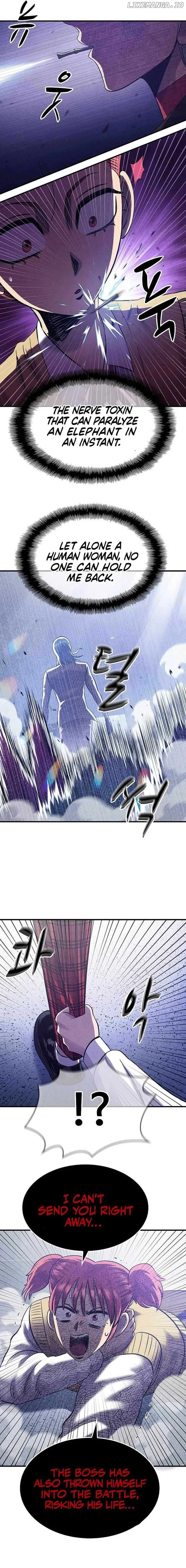 Conquer the Game With the Best Web Novels Chapter 34 page 20