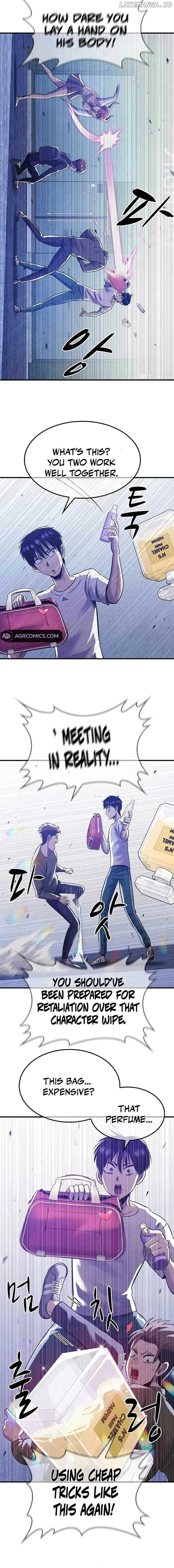 Conquer the Game With the Best Web Novels Chapter 32 page 16