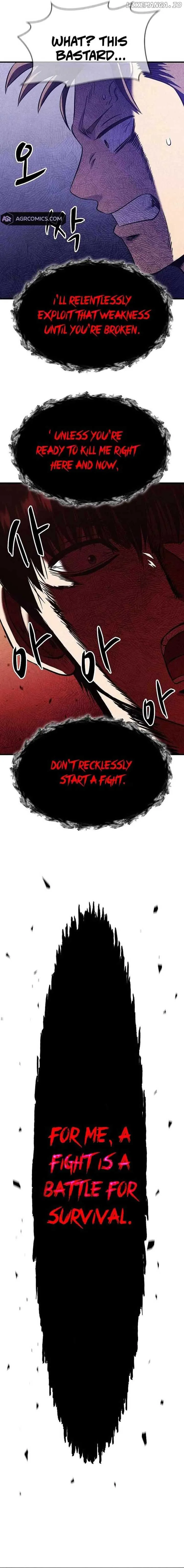 Conquer the Game With the Best Web Novels Chapter 32 page 20