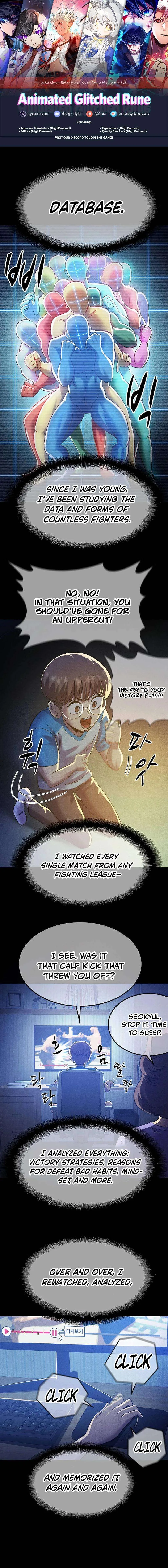 Conquer the Game With the Best Web Novels Chapter 38 page 2