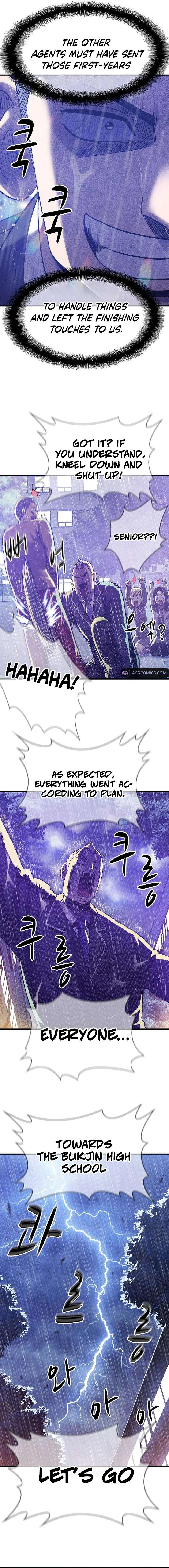 Conquer the Game With the Best Web Novels Chapter 38 page 19